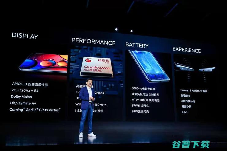 骁龙888强大计算摄影加持，11 Pro和11 Ultra打响手机影像拐点之战