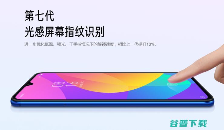 好看！小米自拍神机：100% 美图美颜，价格很诱人