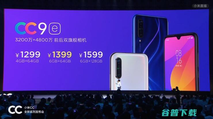 好看！小米自拍神机：100% 美图美颜，价格很诱人