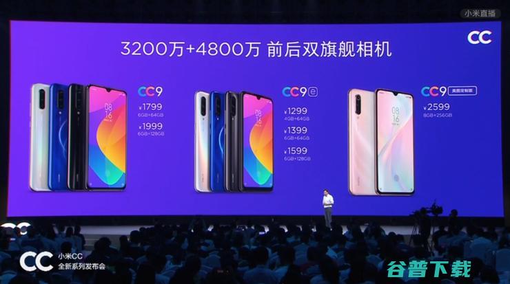 好看！小米自拍神机：100% 美图美颜，价格很诱人