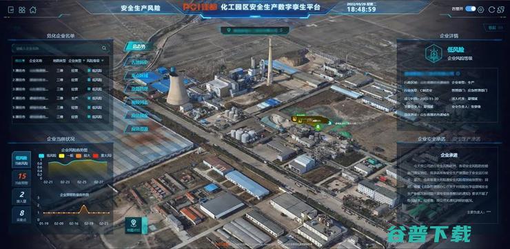 虚拟现实重磅政策出台 佳都元宇宙产业再添新动能