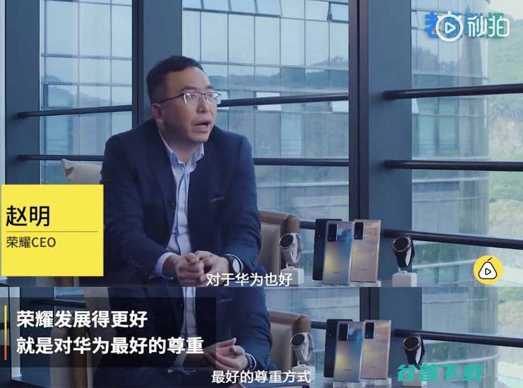 冲高端规划被曝，7月首发Magic系列成万众期待