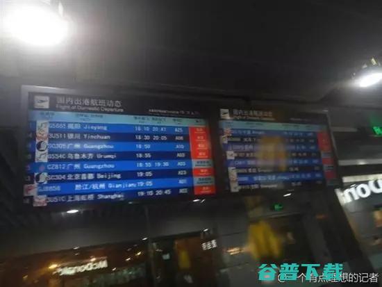 勒索病毒出现变种！微软：已提供紧急更新；无人机一晚两次入侵重庆机场 | 雷锋早报