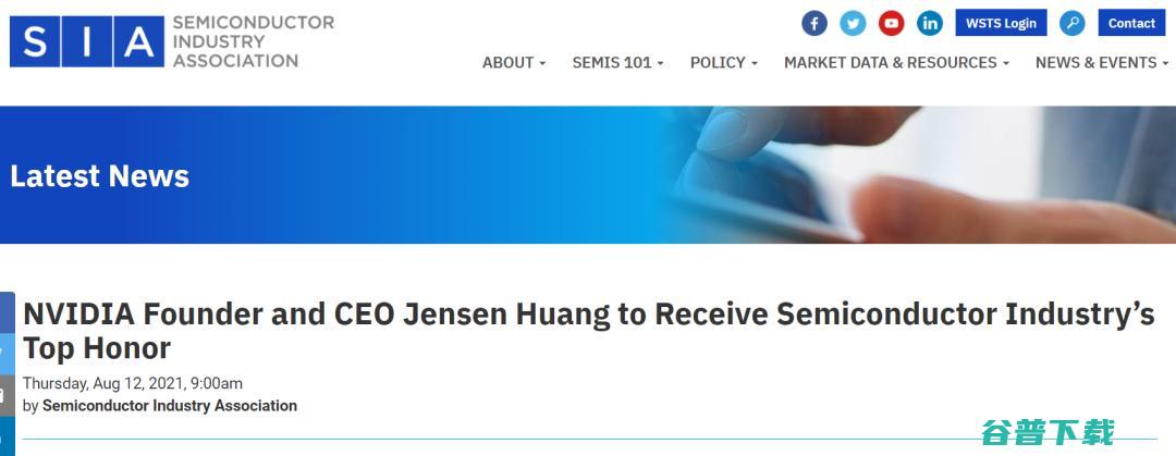 英伟达CEO黄仁勋获芯片行业最高荣誉：他颠覆了计算！