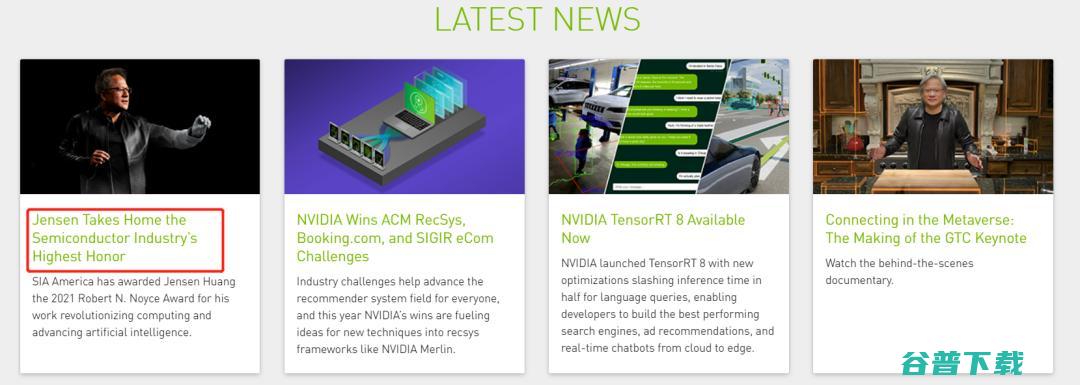 英伟达CEO黄仁勋获芯片行业最高荣誉：他颠覆了计算！