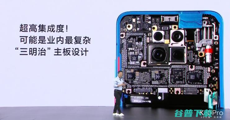 史上最便宜 865 手机来了！Redmi K30 Pro 死磕荣耀，卢伟冰：2020 年全面超越 