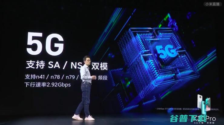 史上最便宜 865 手机来了！Redmi K30 Pro 死磕荣耀，卢伟冰：2020 年全面超越 