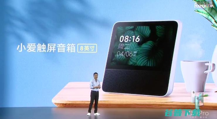 史上最便宜 865 手机来了！Redmi K30 Pro 死磕荣耀，卢伟冰：2020 年全面超越 