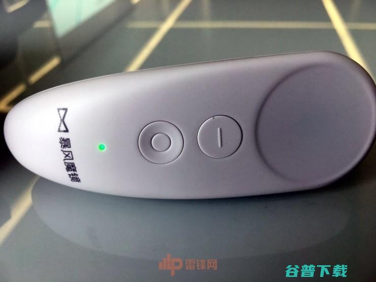 暴风魔镜推出“白日梦”VR盒子，强行兼容谷歌Daydream