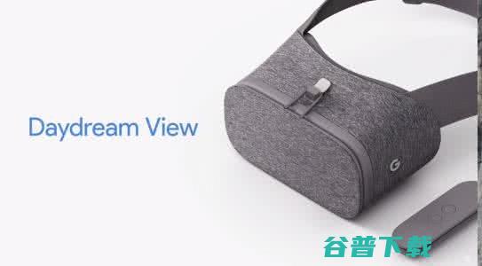 暴风魔镜推出“白日梦”VR盒子，强行兼容谷歌Daydream