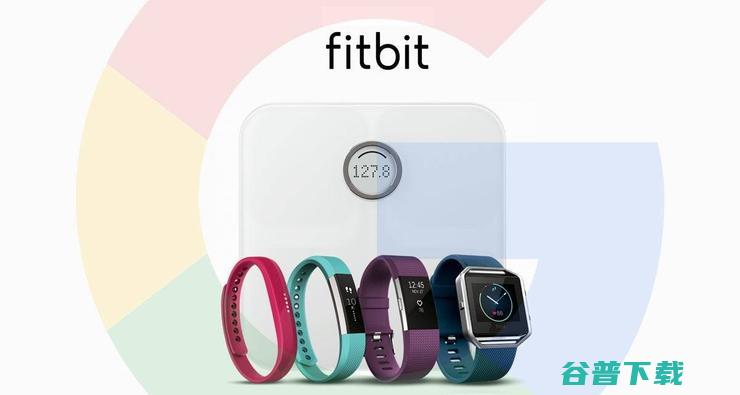 21 亿美元！Google 正式宣布收购 Fitbit，可以期待 Pixel Watch 了