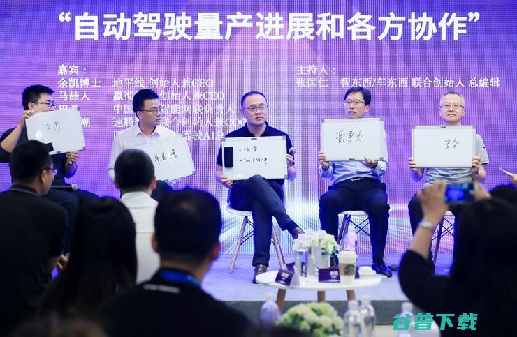 嬴彻与地平线达成战略合作，加速车规级量产进程