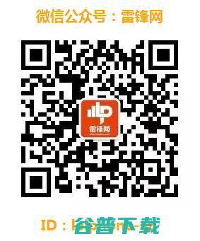 鏖战2016，智能手机七大领域发展趋势