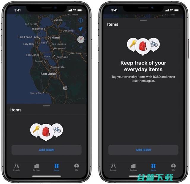 稳了？苹果官方意外泄露 Air Tags 和 iPhone SE 机型