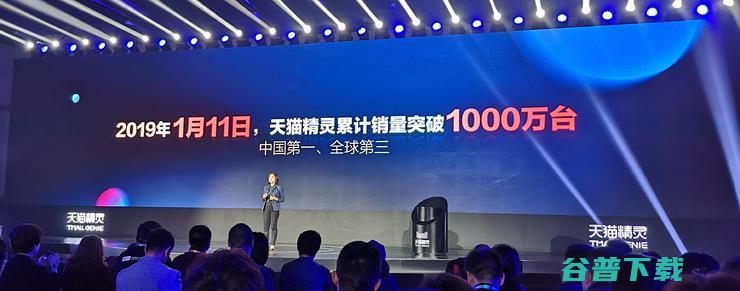 智能音箱二战：国内Q1出货量5倍增长，BAX上屏、扩类、做家居