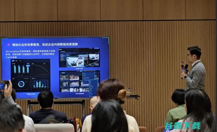 星尘数据MorningStar正式发布！狙击“数据债”成最大看点
