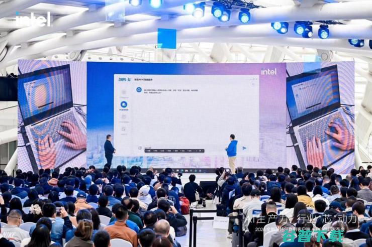 智谱AI携手英特尔打造PC智能助手，引领端侧AI技术革新