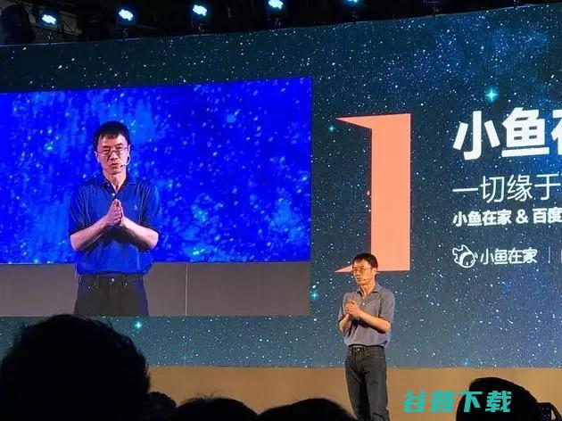 停止支付高通专利使用费；特斯拉电动卡车首张照片公布 | 雷锋早报