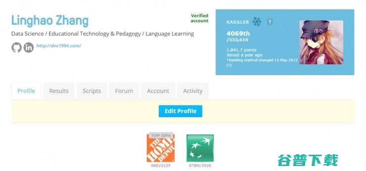 英特尔为何要高调收购辅助驾驶明星Mobileye？ | 本周专栏精选