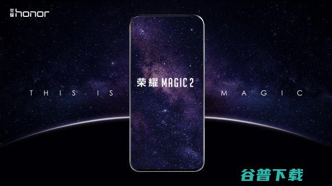 要成立一家独立公司？然而还是摆脱不了华为的影子