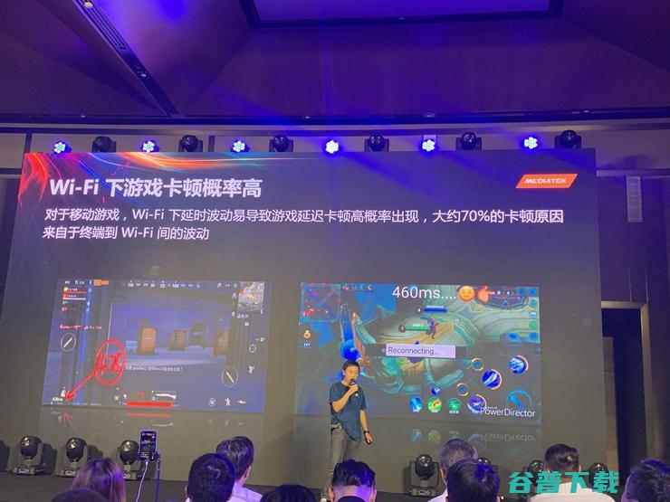 联发科发布首款为游戏而生的处理器Helio G90，红米确认全球首发