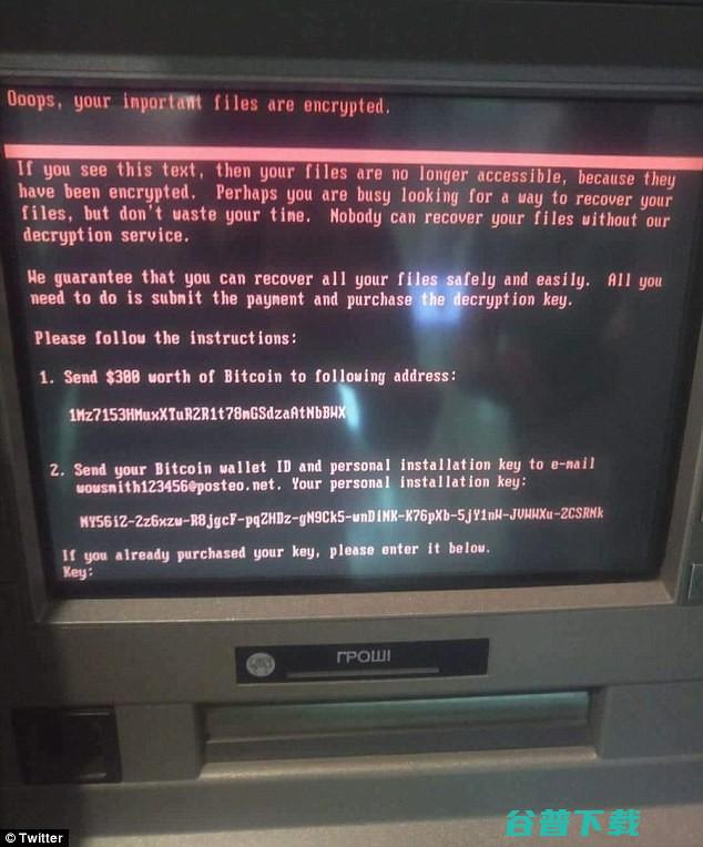 突发 | 欧洲遭到新一轮未知冲击，乌克兰总理都中招了