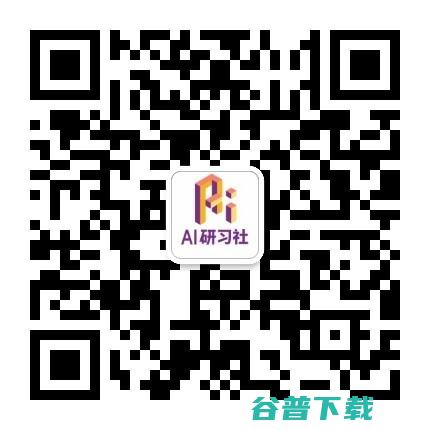 【预告】常青藤名校嘉宾来了！一周4场学术公开课，干货太多完全听不过来……