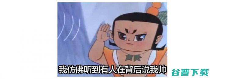 继攻克围棋后，Deepmind想“看透”人类的眼睛