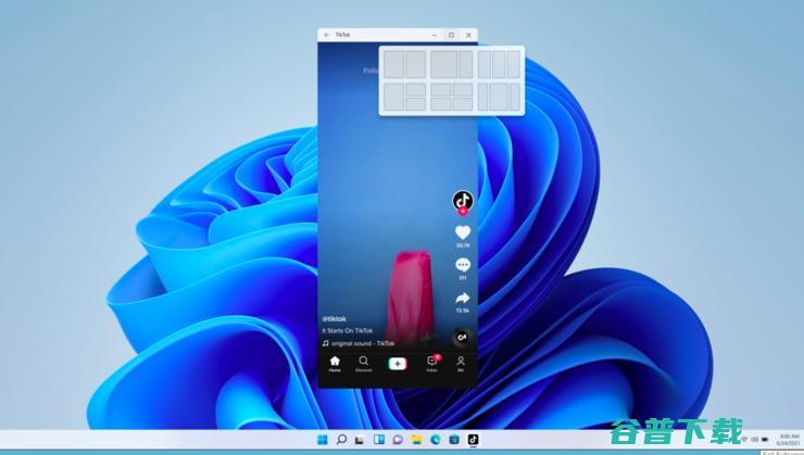 Windows 11 来了！无缝支持 Android，UI 却像极了 