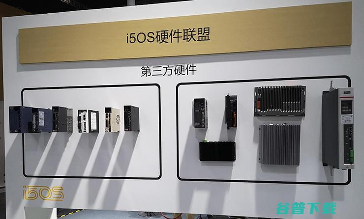 科朱志浩：5G无法带给制造业的，如何用边缘计算来实现？