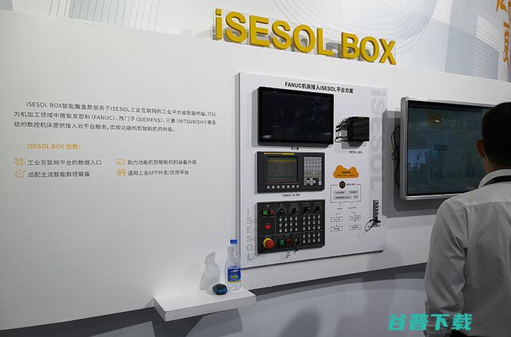 科朱志浩：5G无法带给制造业的，如何用边缘计算来实现？