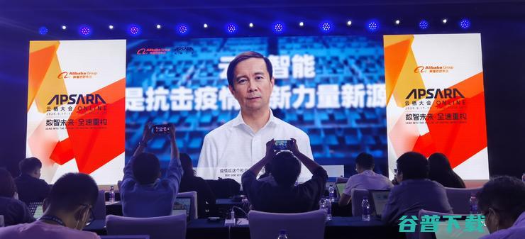 阿里云发布神秘机器“小蛮驴”，推出云电脑“无影”，定义阿里云2.0