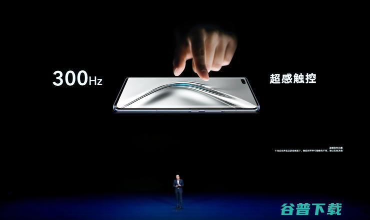 荣耀独立枪！最新旗舰3599元起，搭载天玑1000+