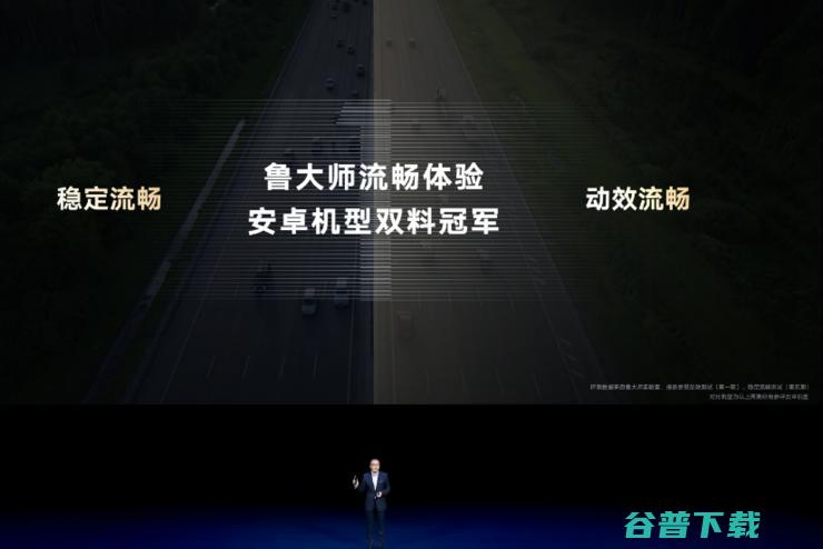 荣耀独立枪！最新旗舰3599元起，搭载天玑1000+