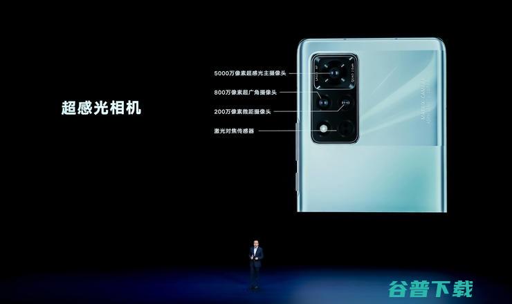 荣耀独立枪！最新旗舰3599元起，搭载天玑1000+