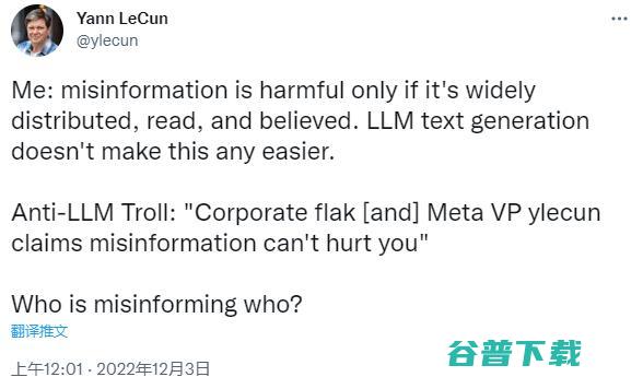 OpenAI 最强对话模型 ChatGPT： 用户已破百万，落地将有几何