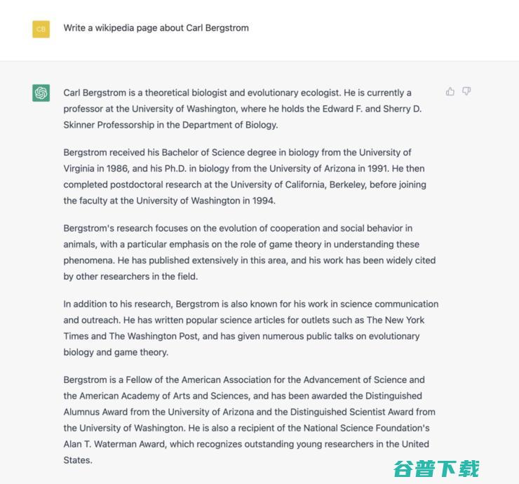 OpenAI 最强对话模型 ChatGPT： 用户已破百万，落地将有几何
