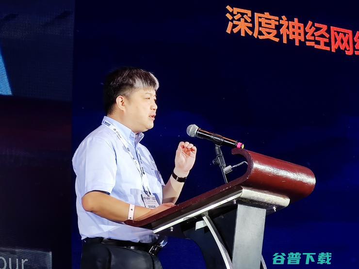 感人泪下！AI 大咖齐聚纪念 Thomas S. Huang，CCF-GAIR 论道新基建