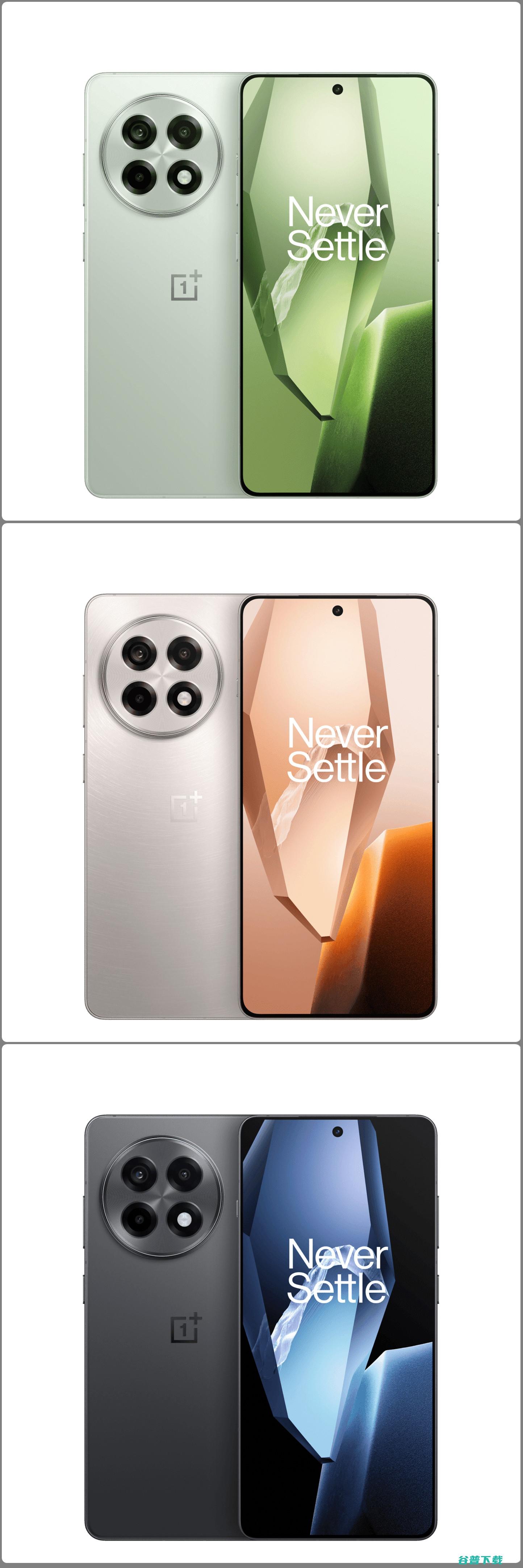 标准版也有陶瓷，一加Ace 5系列定档+外观公布 | 荣耀Magic7 RSR保时捷刷“长焦进光量”纪录