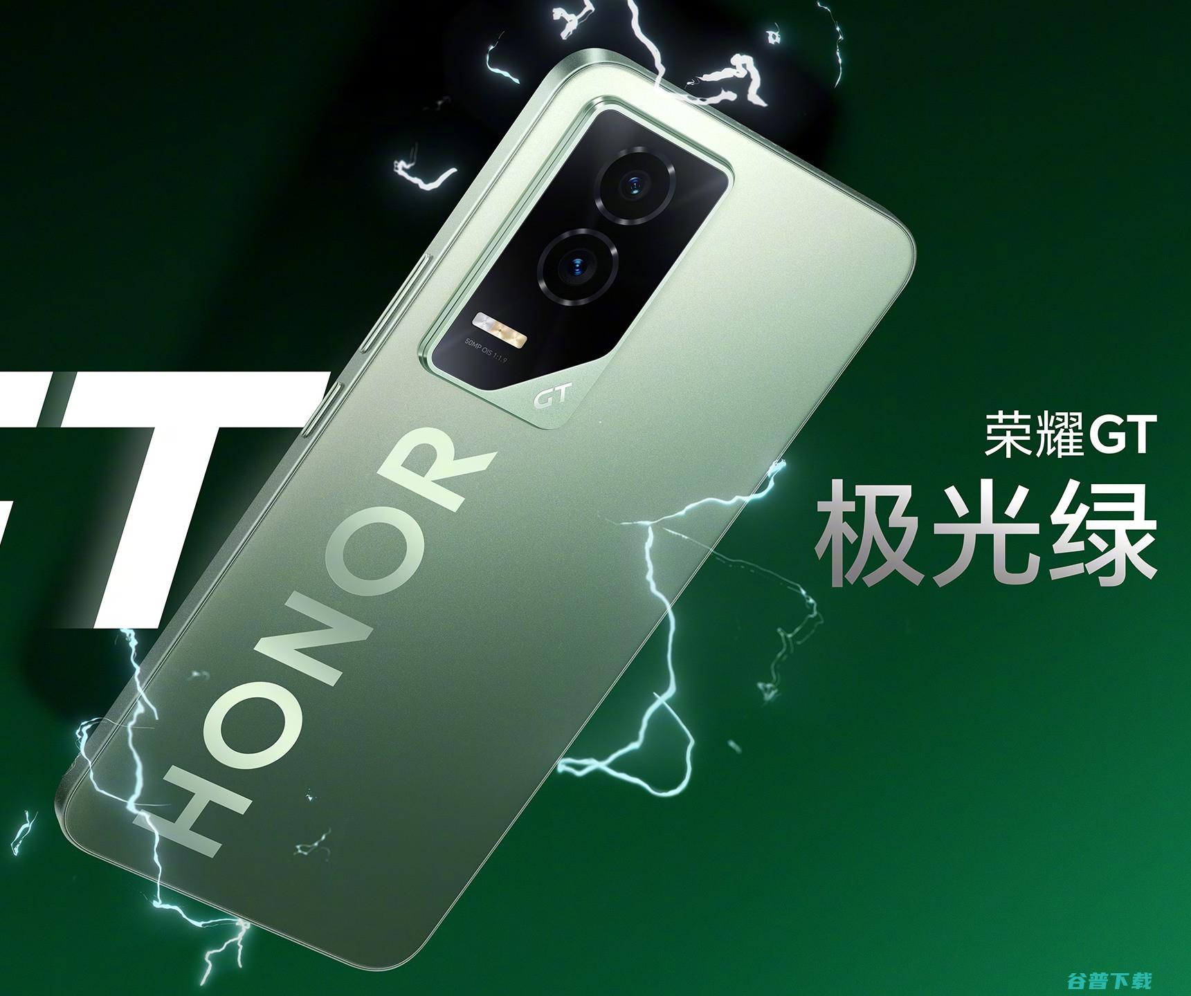 明年见？REDMI Turbo 4 | 荣耀GT详细规格出炉 | 荣耀Magic7 RSR外观公布