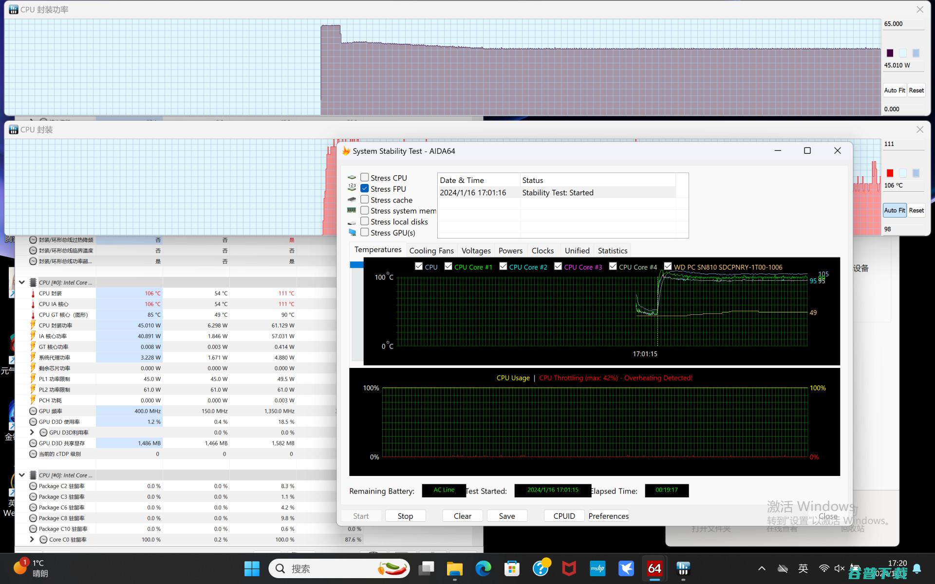 国补末班车，惠普星Book Pro 14/16明星“本”该怎么选？