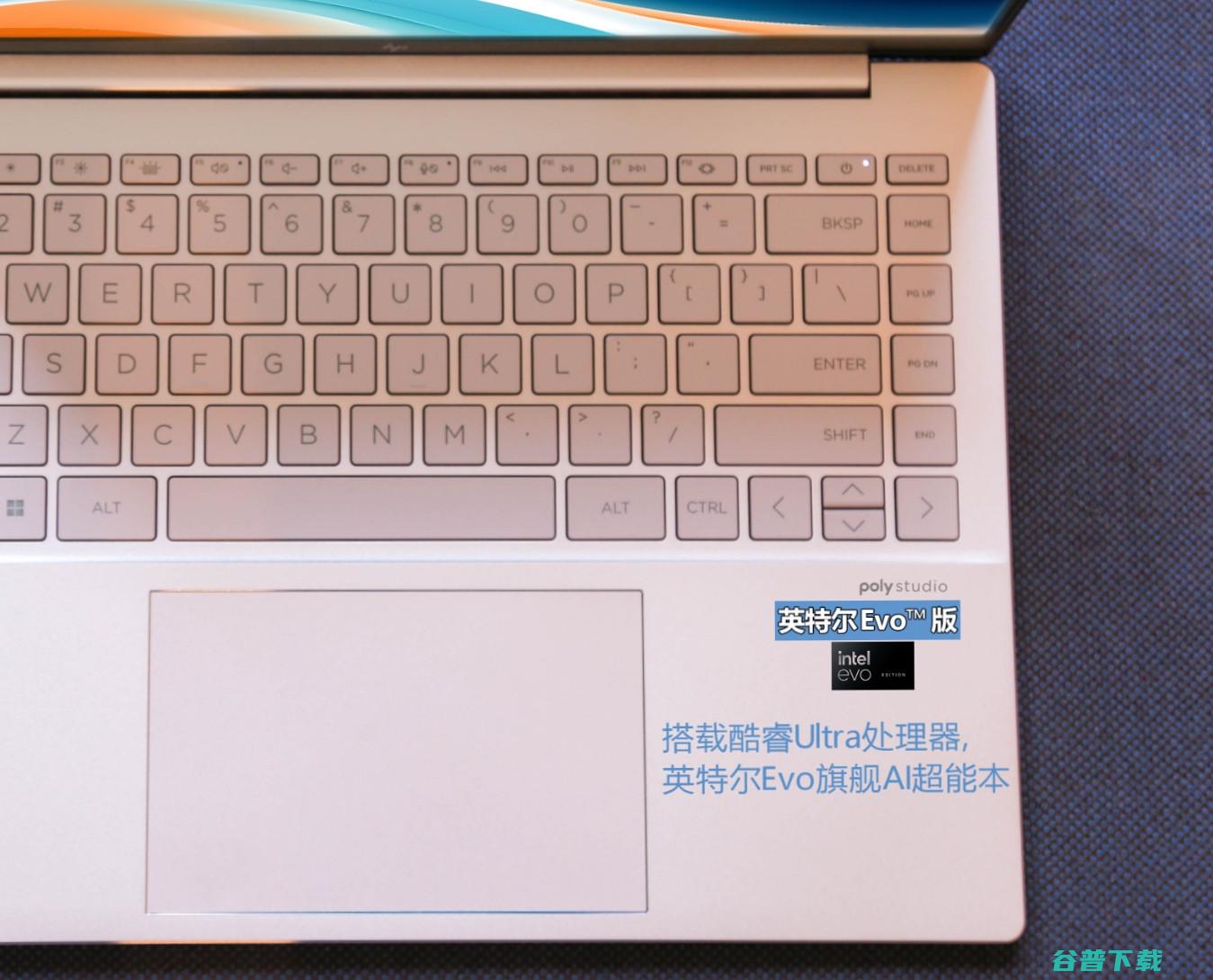 国补末班车，惠普星Book Pro 14/16明星“本”该怎么选？