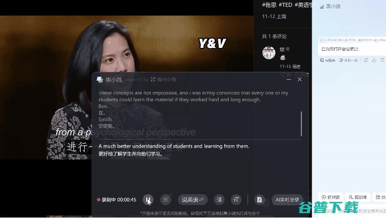 国补末班车，惠普星Book Pro 14/16明星“本”该怎么选？