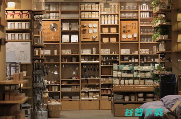 恋惠优品快时尚百货