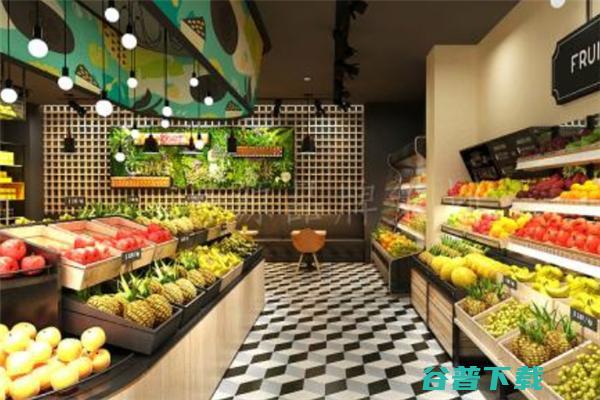 水果店