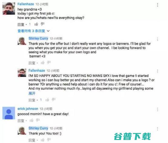 和玩游戏这种事，真和年纪没关系 奇闻异事 第7张