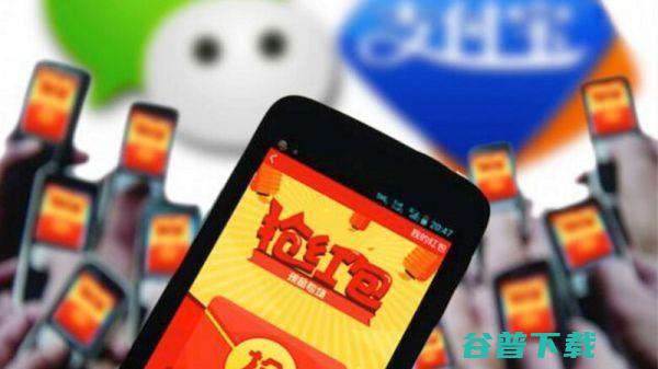 支付宝微信无现金日大战，你薅到了多少羊毛 移动互联网 第5张