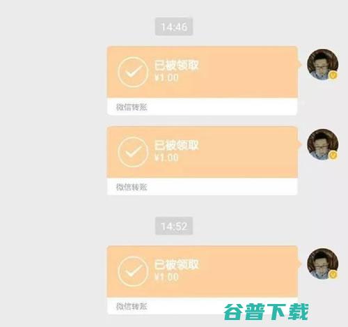 又“微信骗局”诞生，多数人都称被骗，赶快互相转告吧！ 移动互联网 第3张