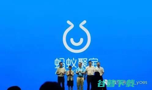 马云的第二个！估值三千多亿，有九大业务 互联网 第3张