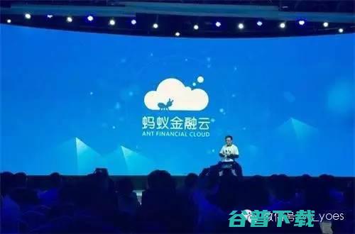 马云的第二个！估值三千多亿，有九大业务 互联网 第4张